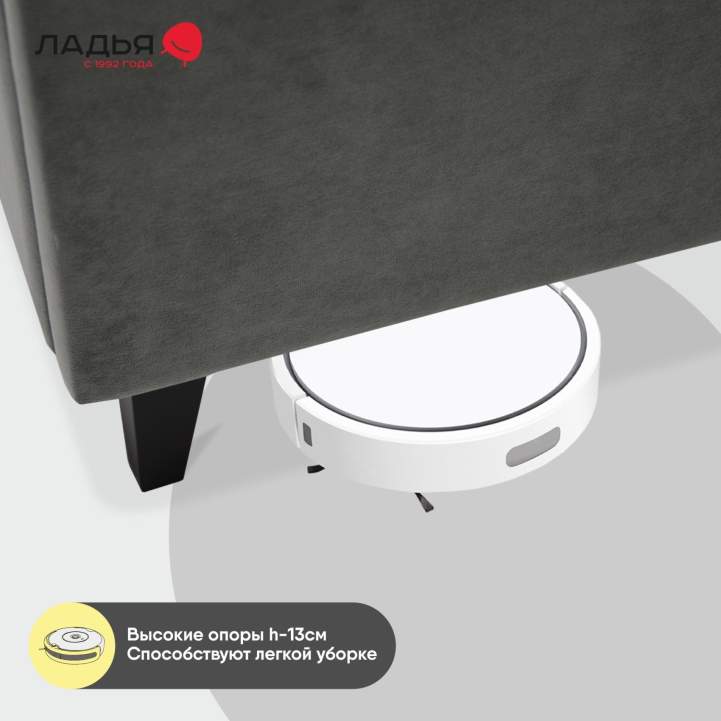 Тренто 180 Ultra Grey