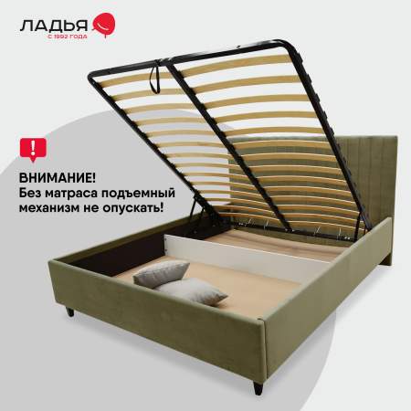 Порту 160 Сonfetti Olive