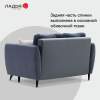 Прямой мини диван Тиволи 140 серо-синий велюр Sota Merengo, Furla 020 