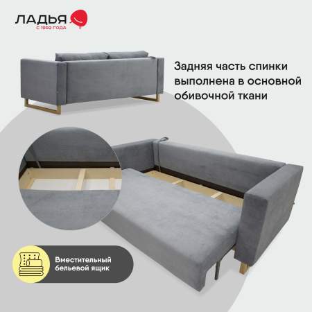 Прямой диван Каперс Жемчужно-серый велюр Уцененный