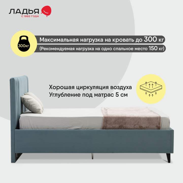 Тренто 160 Velutto 53