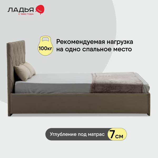 Артэ 140 Сalifornia 102