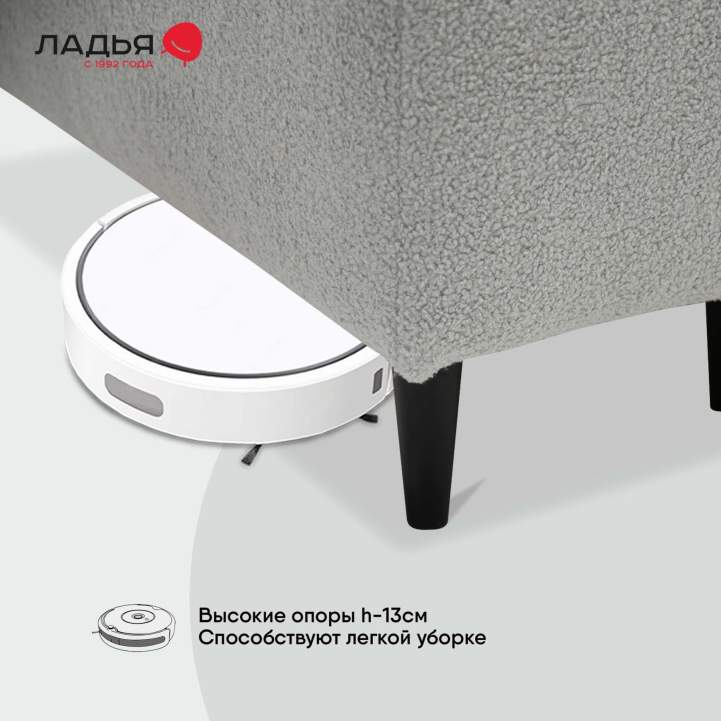 Угловая кушетка правая Элфи Cеребристый букле 