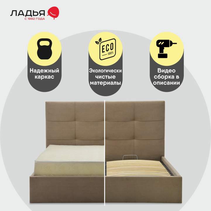 Нави 180 Ultra Cocoa