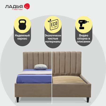 Мерла 140 Сonfetti Latte Уцененный