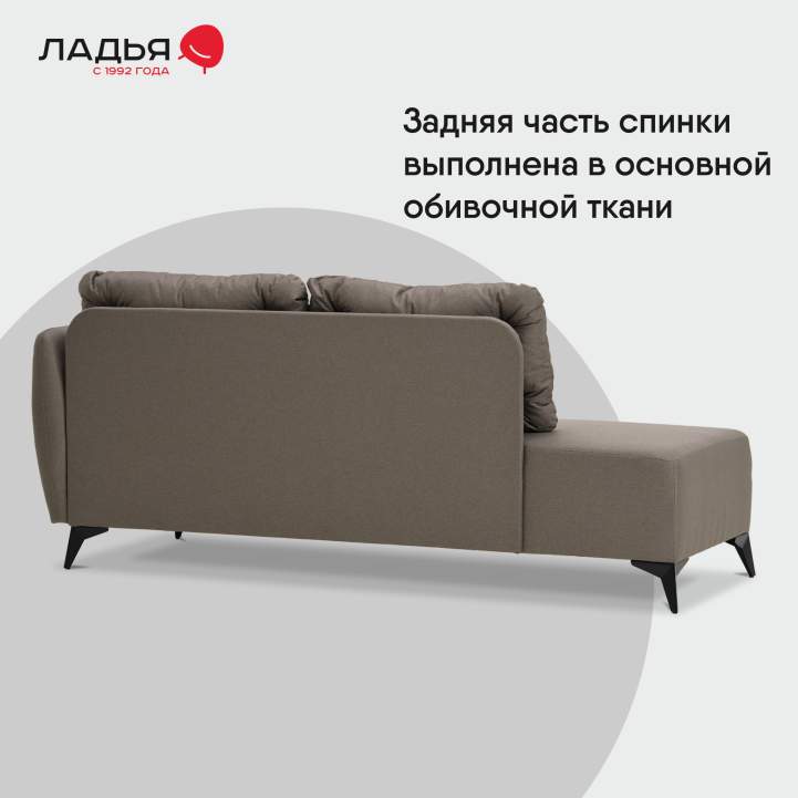 Угловая кушетка Тиволи 190 коричневая рогожка