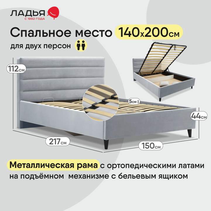 Толедо 140 California 993