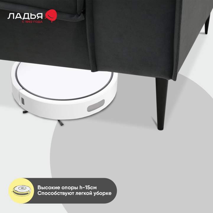 Прямой диван Авиньон Серый велюр