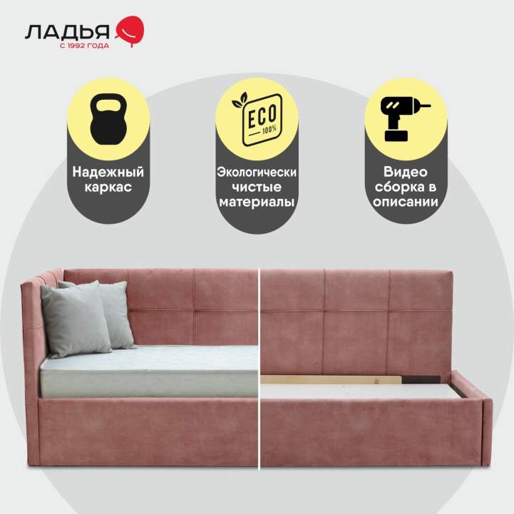 Келсо 90 Dafna Nude