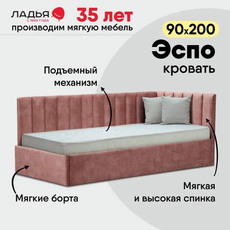 Эспо 90 Dafna Nude