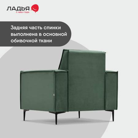 Авиньон