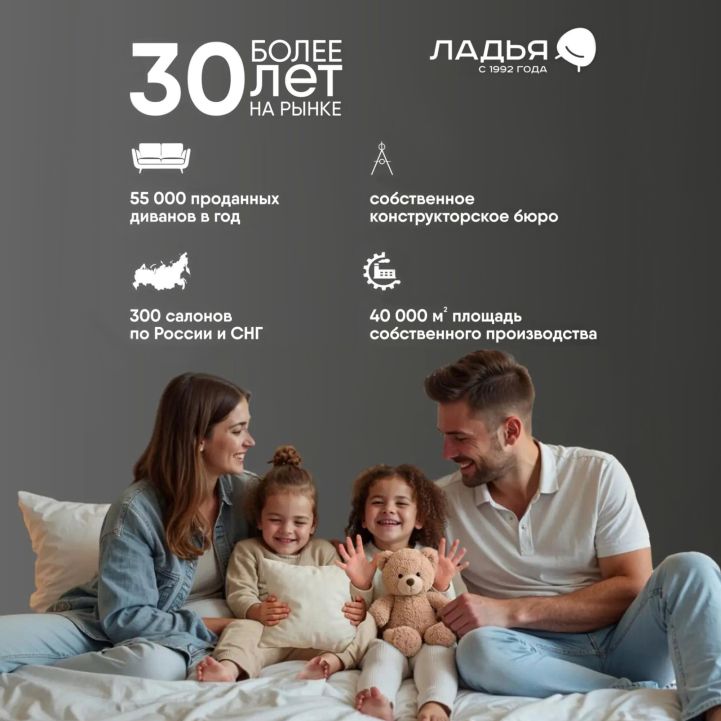 Двуспальная кровать Талеа 180 с подъемным механизмом терракотовый велюр