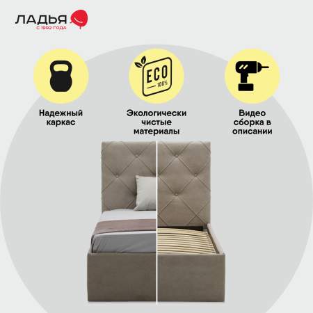 Артэ 90 Tatler Brulle Уцененный
