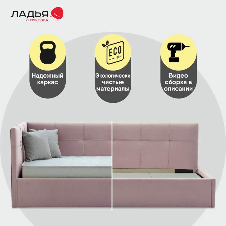 Келсо 90 Velutto 37