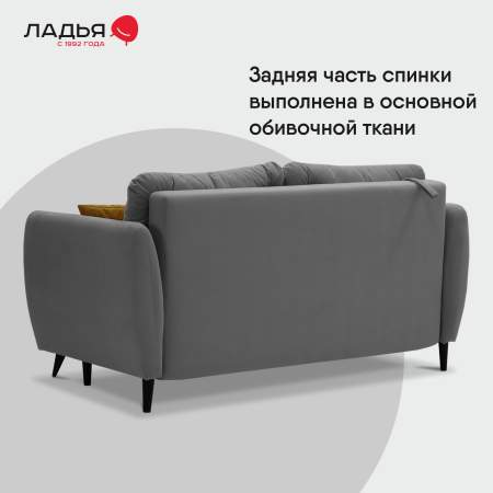 Прямой мини диван Тиволи 120 Серый велюр 
