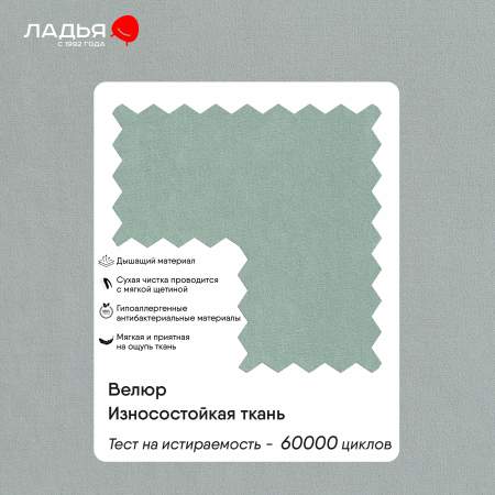 Прямой диван Майами Дымчатый серый велюр 