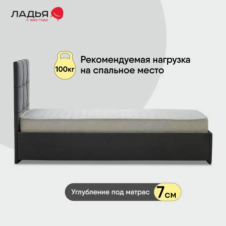 Келли 90 Сalifornia 102 Уцененный