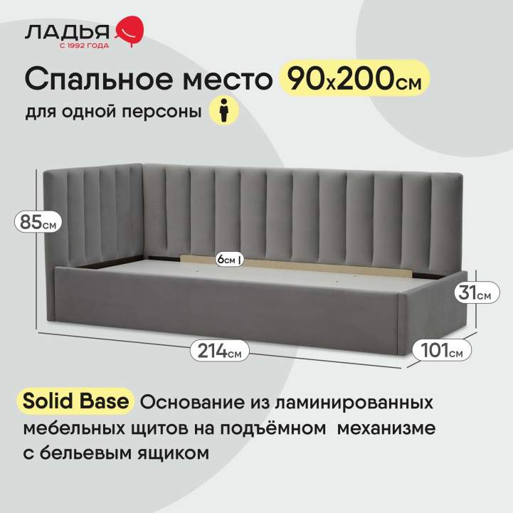 Эспо 90 California 900