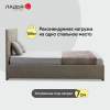 Артэ 140 Tatler Brulle Уцененный