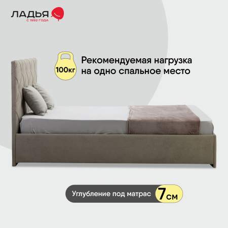 Артэ 140 Tatler Brulle Уцененный