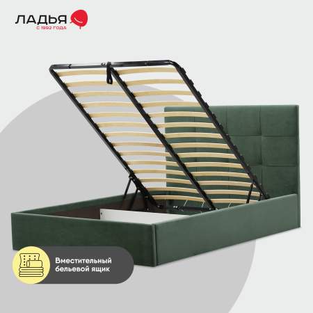 Нави 180 Ultra Olive