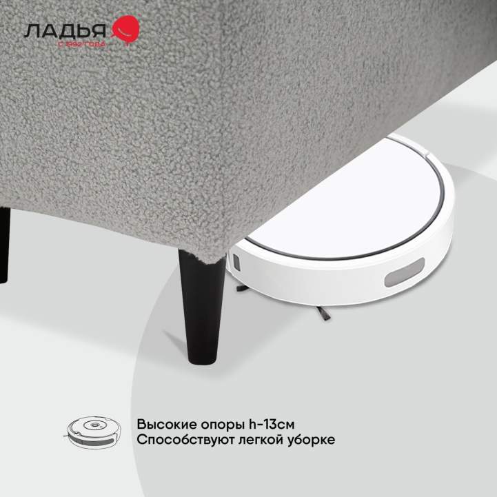 Угловая кушетка левая Элфи Cеребристый букле 