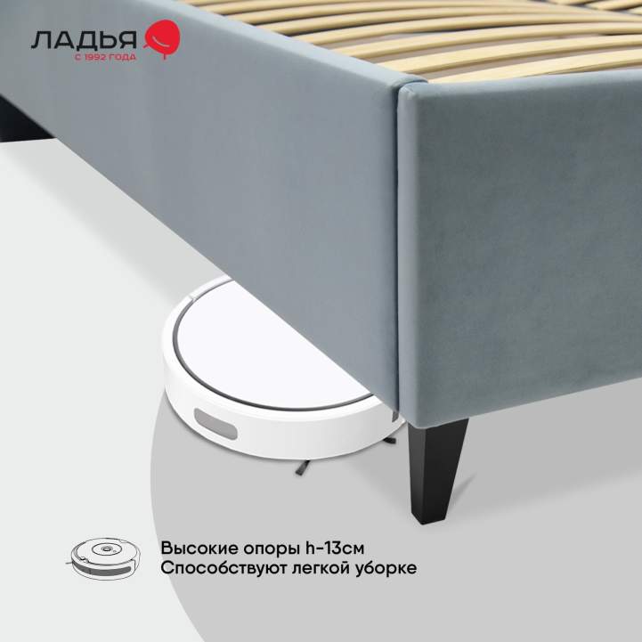 Линея 180 Confetti Blue Stone