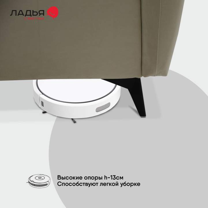 Нераскладное кресло Тиволи айвори велюр 