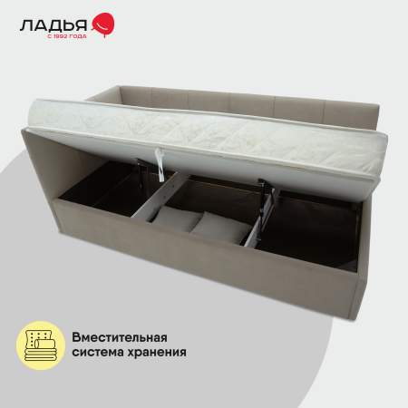 Келсо 90 Сalifornia 102