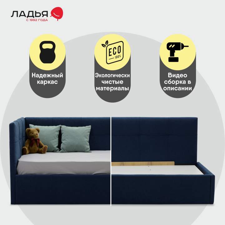 Келсо 90 Aloba Baltic