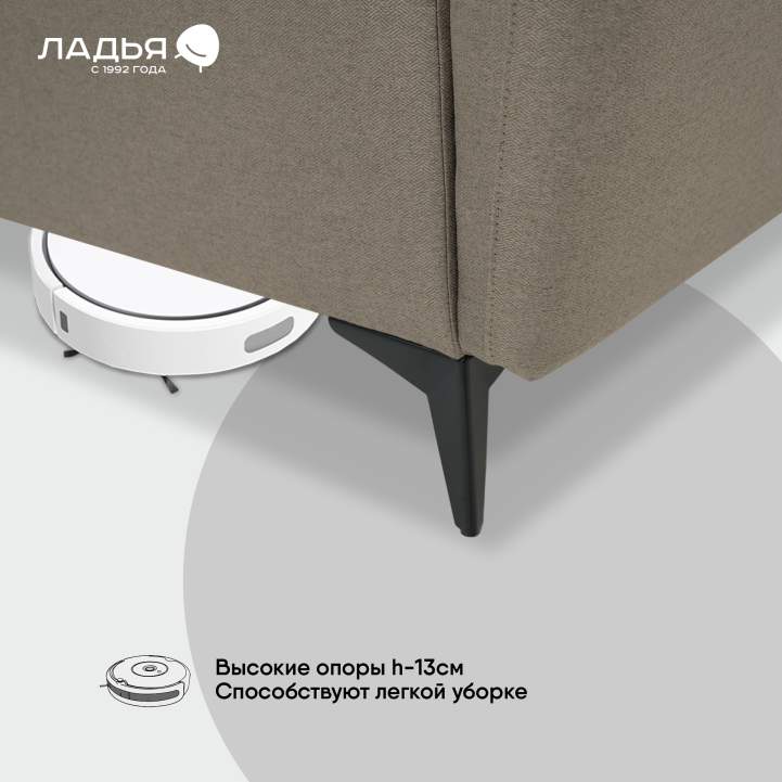 Угловая кушетка Тиволи 190 коричневая рогожка