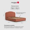 Двуспальная кровать Талеа 180 с подъемным механизмом терракотовый велюр