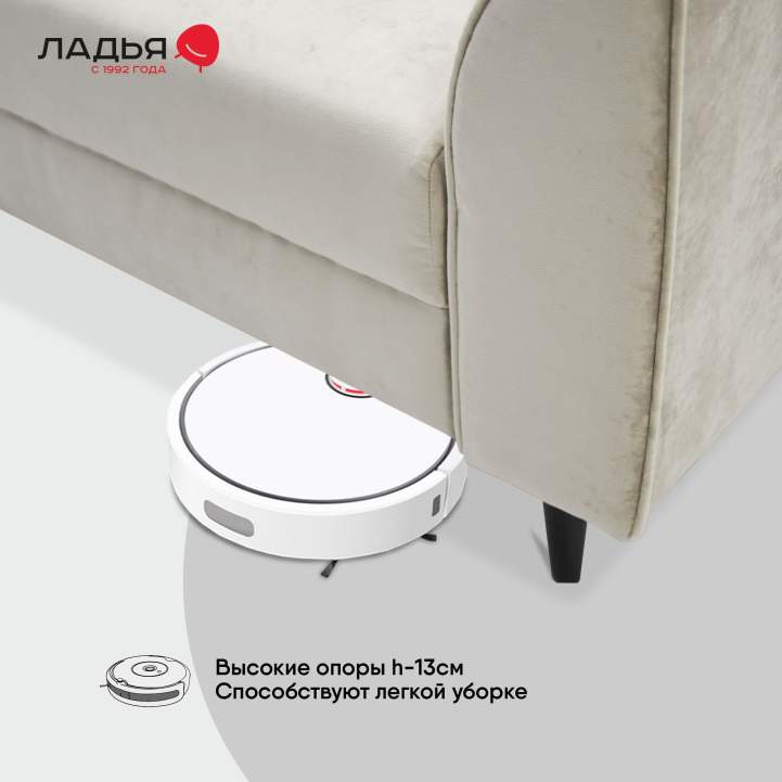 Прямой мини диван Касита 120 Жемчужно-бежевый велюр