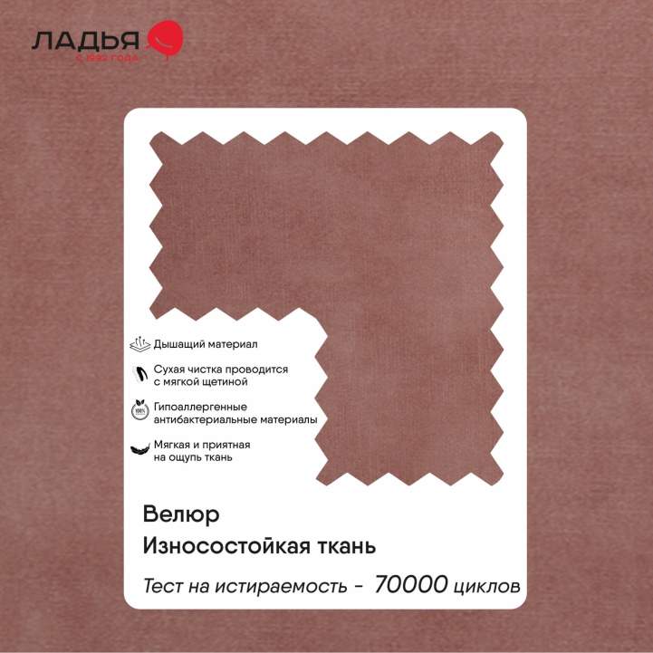 Эспо 90 Dafna Nude