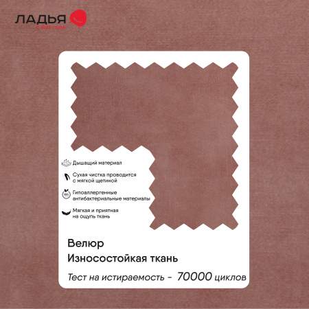 Эспо 90 Dafna Nude