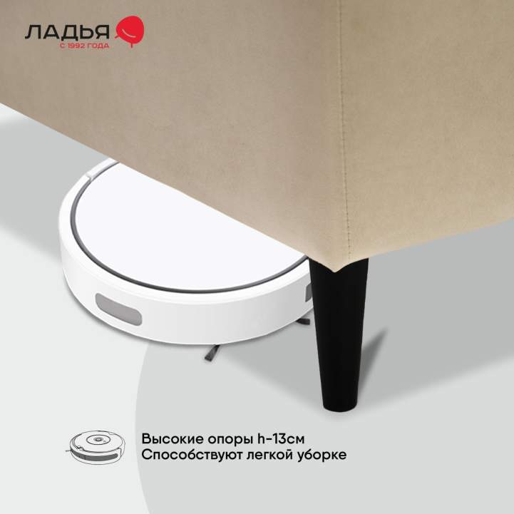 Угловая кушетка правая Элфи бежевый велюр