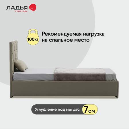 Артэ 90 Сalifornia 102