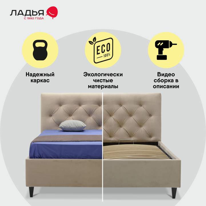 Селина 180 California 102