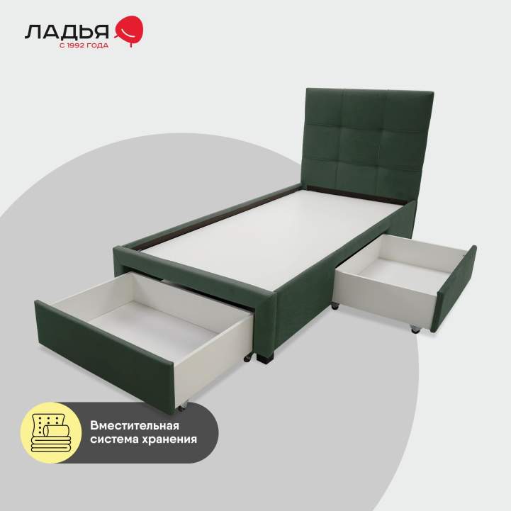 Односпальная кровать Борба 90 зеленый велюр
