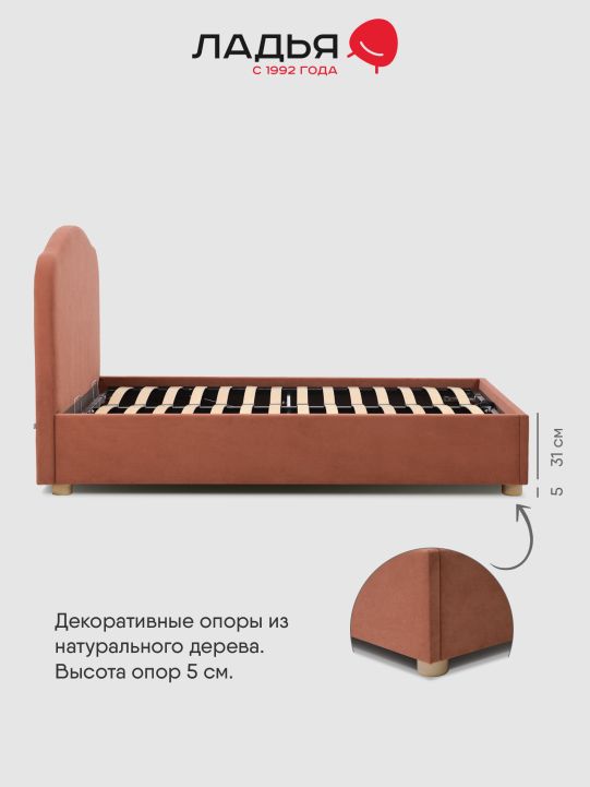 Двуспальная кровать Талеа 140 без подъемного механизмом терракотовый велюр