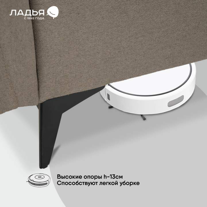 Прямой диван-кушетка Тиволи 120 коричневая рогожка 