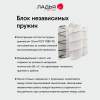 Угловой диван левый Тайлин травяной велюр