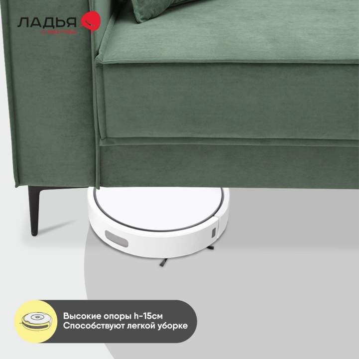 Кресло Авиньон Зеленый велюр