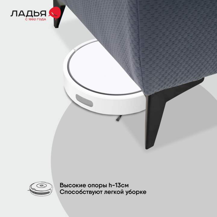 Угловая кушетка Тиволи 190 Cеро-синий велюр