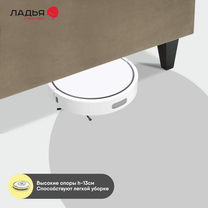 Мерла 140 Сonfetti Latte Уцененный