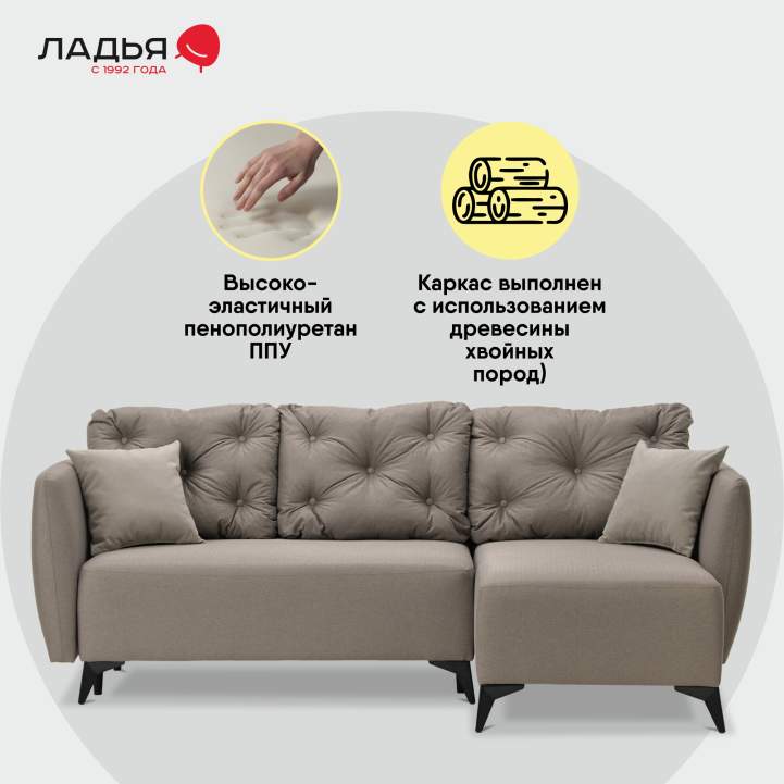 Угловой диван Тиволи коричневая рогожка