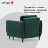 Раскладное кресло Тиволи изумрудный велюр 