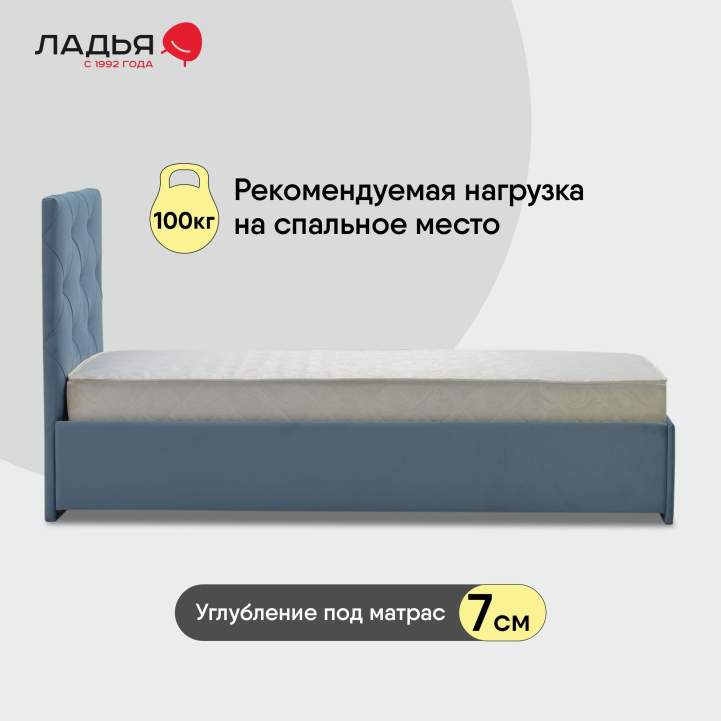 Артэ 90 Evita 13