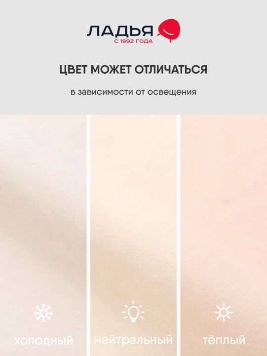Прямой диван Рубио айвори велюр