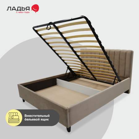 Мерла 140 Сonfetti Latte Уцененный